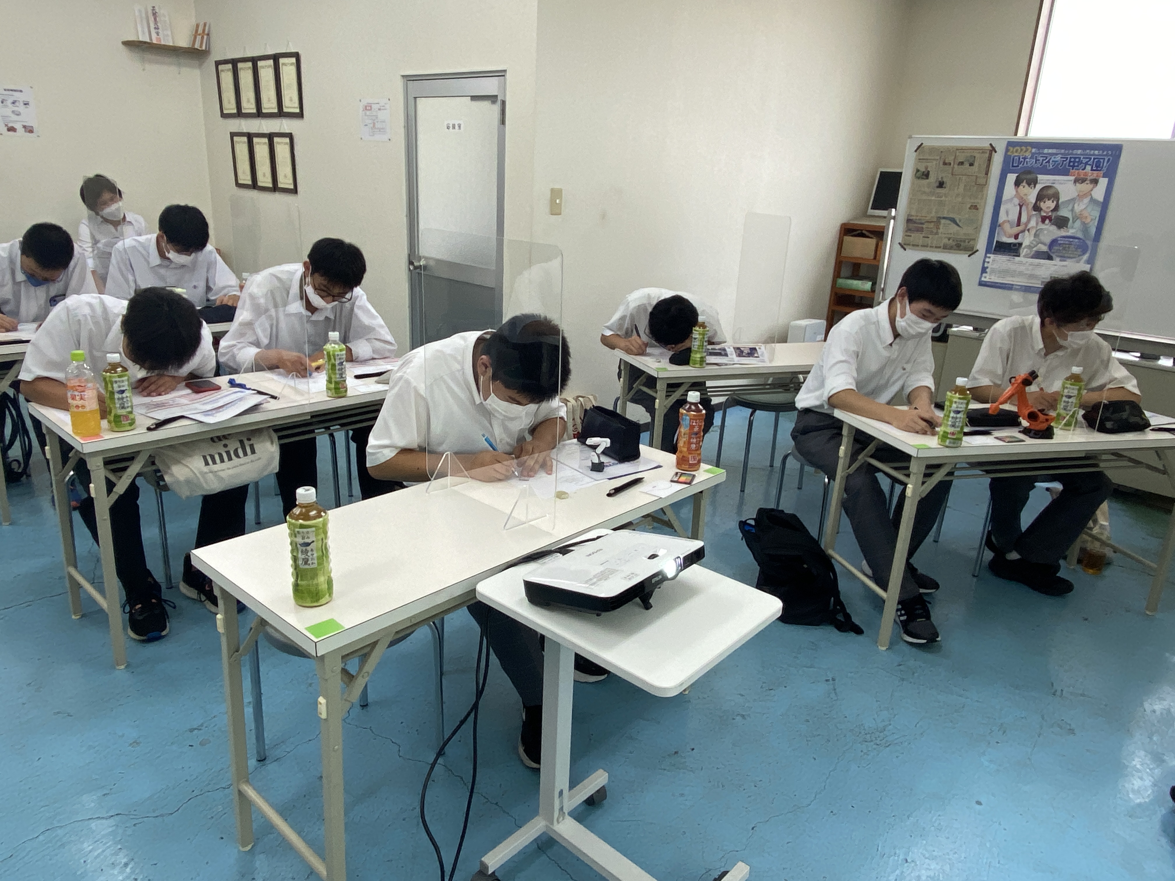 ロボットアイデア甲子園 岐阜県大会