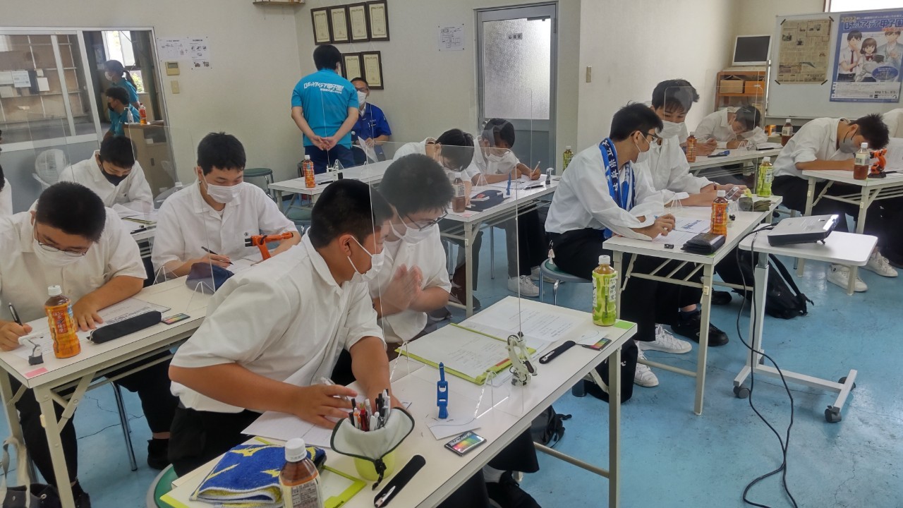 ロボットアイデア甲子園 岐阜県大会